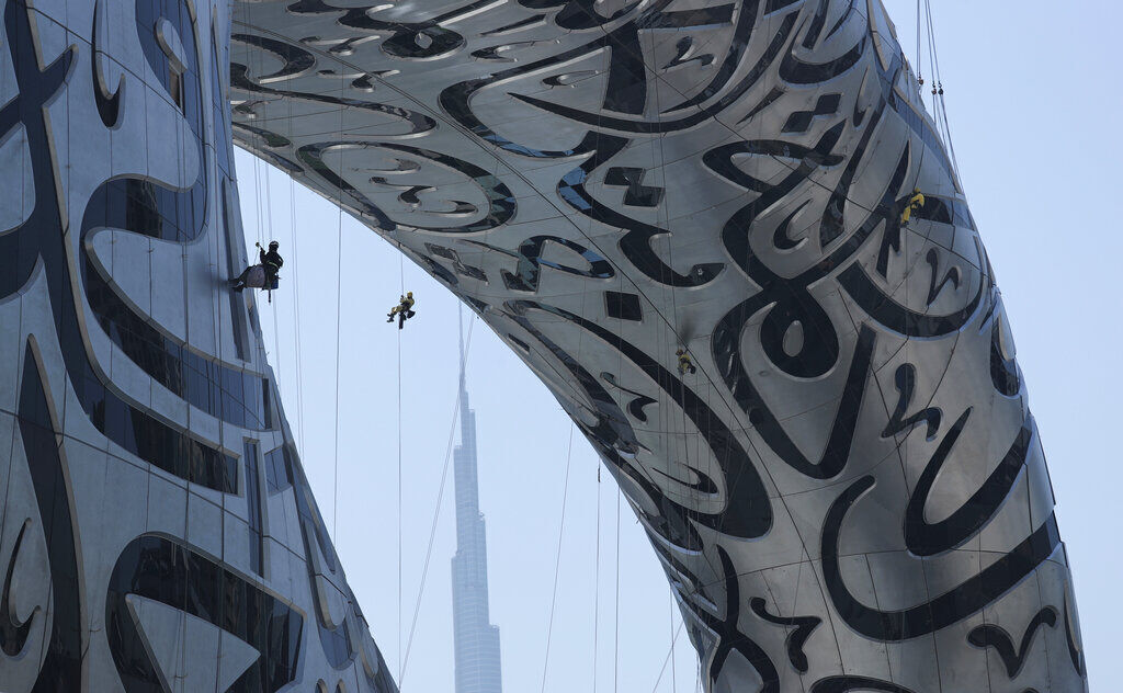 APTOPIX Dubai Museum of the Future
